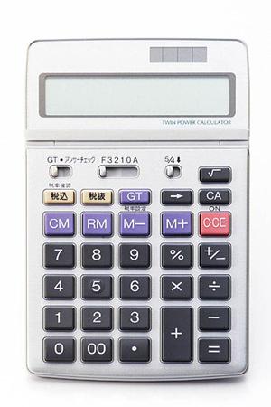 岸和田市で選ぶべき蓄電池の最新導入ガイド【2026年版】
